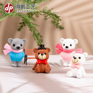 ตุ๊กตาหมีจิ๋ว รูปสัตว์การ์ตูน ผลิตด้วยวิธีฉีดขึ้นรูป อุปกรณ์ตกแต่งเค้ก ของตกแต่งงานวันเกิด - Product Image 1