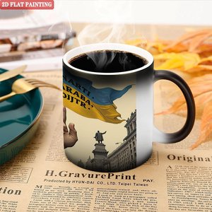 Heat Changing <b>Ceramic</b> <b>Mug</b> 11oz Frosted Black Sublimation Blank Cup For Custom Design - Product Image 5