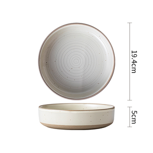 Gres Circle Line piatti in gres porcellanato in ceramica gialla profonda - Product Image 1