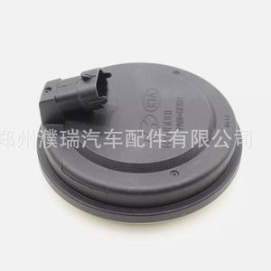 Cubierta del Sensor ABS del Eje Trasero Kia 58980C5000 para Hyundai Kia Sorento - Product Image 4