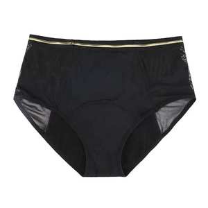 Braguitas Menstruales Reutilizables, Ecológicas, Antibacterianas, de Cuatro Capas, de Secado Rápido, Transpirables y sin Costuras para Mujer - Product Image 3