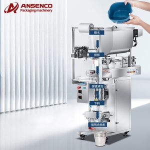 Machine d'emballage automatique haute précision pour le remplissage, l'emballage et la scellage de pâtes alimentaires en sachets (sauce tomate, sauce chili) - Product Image 1