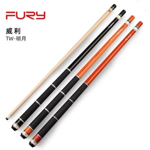 Taco de billar FURY TW de 12.5mm con extensión de carbono, estuche y kit de taco con unión radial 3/8*8 - Product Image 1