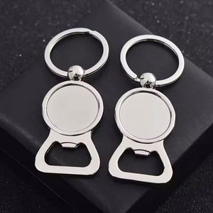 Summer Beer Bar Keychain Gold Plated Metal Zinc Alloy Enamel Logo <b>Personalized</b> Bottle Opener - Product Image 5