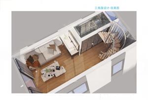Triangle Prefabricated Beach <b>House</b> - Product Image 6