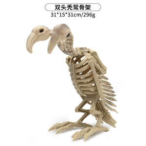 Mô phỏng bộ xương động vật hai đầu đại bàng hói trang trí kinh dị thanh trang trí ngôi nhà ma ám trang trí Halloween - Product Image 6