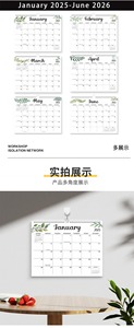 Calendario de pared de doble bobina de Metal simple creativo en inglés anual personalizado 2025 para planificar y organizar su hogar y oficina - Product Image 6