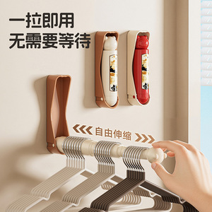 Clothes Hanger Storage Rack Wall Mounted Adjustable Organizer For Closet Balcony Multi Functional Foldable Rectangle Shape - Product Image 2