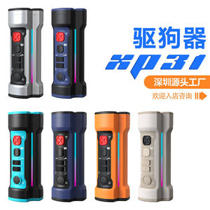 Repelente Ultrasónico para Perros Xp31, Disuasor de Ladridos Portátil, Multifrecuencia, Fábrica de Shenzhen - Product Image 1