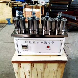 Dijital ekran Fiber yağ emme oranı <span class=keywords><strong>test</strong></span> cihazı filtre ekran karayolu mühendislik asfalt kaplama <span class=keywords><strong>test</strong></span> cihazı - Product Image 5