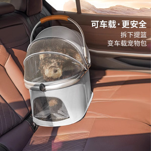 Pet Stroller Aluminum Alloy Frame Detachable <b>Basket</b> Foldable For <b>Small</b> Medium Dogs Cats Carrier - Product Image 3