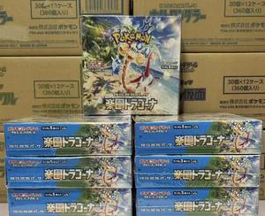 YY Poke Mond TCG SV7A Paradise Dragona Japanese Booster Box Original Sealed <span class=keywords><strong>Latias</strong></span> <span class=keywords><strong>Ex</strong></span> Alolan Exeggutor <span class=keywords><strong>Ex</strong></span> Scarlet Violet TCG - Product Image 3