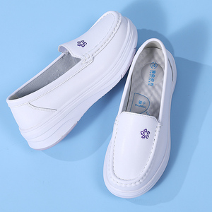 <span class=keywords><strong>Scarpe</strong></span> <span class=keywords><strong>da</strong></span> Infermiere con Suola in Pelle Morbida, Comode, Antiscivolo, Traspiranti, Nere, con Suola Spessa, Ideali per il Lavoro - Product Image 3