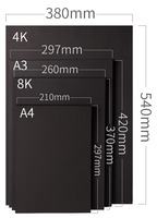 Bonne qualité 150gsm 180gsm papier noir jais double face pour boîte d'emballage haut de gamme feuille de papier à noyau noir