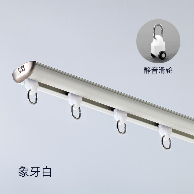 ล้อเงียบสีขาว