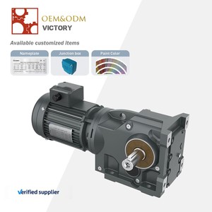 Motorreductor de CA Helicoidal de 220v 230v de Alto Torque y Bajas RPM, <span class=keywords><strong>Motor</strong></span> de Freno Vertical de 380v de 1/2hp 1hp 2hp 3hp, Motorreductor Eléctrico de CA - Product Image 4