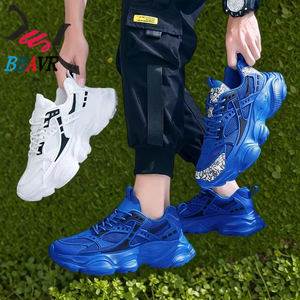 Chaussures de marche tendance grande taille 48 bleues pour homme – Baskets décontractées et mode pour l'extérieur – Nouveauté promotionnelle - Product Image 2