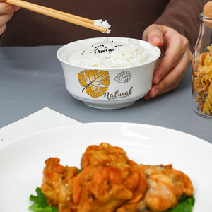Household Bowl White Porcelain Gift Box Gift-Giving Ceramic <b>Dinnerware</b> <b>Set</b> - Product Image 6