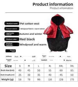 두 다리 후드 폴리에스터 프린트와 새로운 럭셔리 겨울 따뜻한 기모 두꺼운 방수 개 의류 퍼 재킷 코트 - Product Image 2