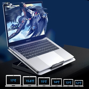 Dispositivo di <span class=keywords><strong>raffreddamento</strong></span> per Laptop RGB da gioco con 4 ventole supporto per <span class=keywords><strong>Notebook</strong></span> con schermo LCD <span class=keywords><strong>raffreddamento</strong></span> per tavolo da 12 pollici a 17 pollici - Product Image 5