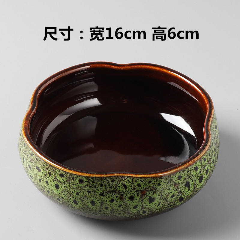 สีเขียว