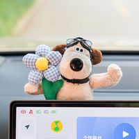 Décoration de voiture en peluche sûre, modèle Pilote, avec lumières et essuie-glace, mignonne, en forme d'animal marron avec fleur, Marque Fujong