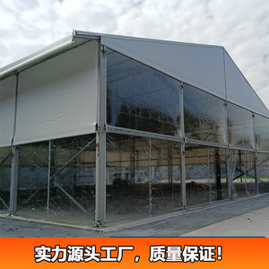 Carpa Grande para Exposiciones al Aire Libre, Rectangular, de Tela Oxford Impermeable, con Estructura Metálica, para Uso en Todas las Estaciones - Product Image 4