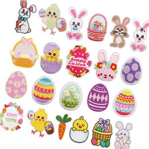 New Iron on Embroidery <b>Easter</b> Theme Bunny Egg Happy <b>Easter</b> Patch for Clothes <b>Bags</b> Decoration - Product Image 1