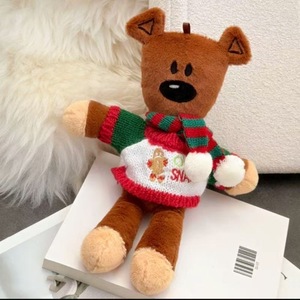 Los peluches de ositos de peluche que rodean a Mr. Bean son muy lindos <span class=keywords><strong>y</strong></span> pueden calmar a los niños. Se les llama "Bean Bear". - Product Image 1