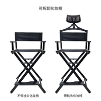 Ventes directes d'usine chaise de loisirs de plein air portable professionnelle chaise de directeur chaise de maquillage