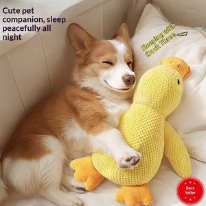 Jouet pour animaux de compagnie, canard jaune vocal, peluche pour chiot, compagnon, grand chien, jouet pour chat auto-amusant, résistant aux morsures, apaisant - Product Image 5