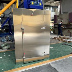 Сушильная машина с 24 подносами - Product Image 2