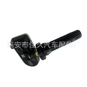 Li Auto L7L8L9 <b>Tpms</b> Sensor X0137000023 433MHz External Tire Pressure Monitor - Product Image 3