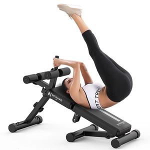 Banc de musculation multifonctionnel Snbo pour abdominaux, équipement de fitness pour la maison et la salle de sport, banc de sit-up, best-seller - Product Image 6