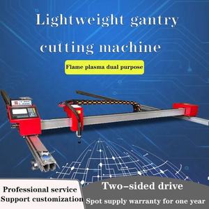 Máquina de Corte por Plasma CNC Económica de 2500*6500mm, China / Antorcha de Corte por Plasma, Cortadora de Metal por Plasma, Precio con Descuento - Product Image 6