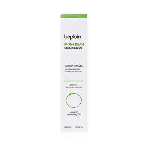 Beplain Mung Bean Cleansing Oil 200ml Facial Cleanser All Skin Types - Product Image 2