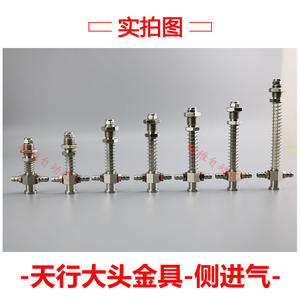 Componentes Neumáticos Tianxing M10 con Cabezal Grande, Anti-Rotación, Entrada de Aire Lateral, Accesorios para Robots, con Soporte de Ventosa - Product Image 2