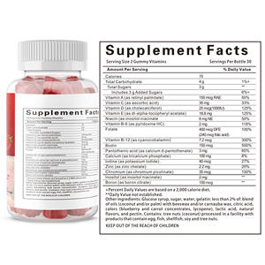 Gomitas de Vitamina C Veganas Orgánicas de Alta Calidad, Sin Gluten, Esenciales para el Día a Día, Suplementos Nutricionales para Adultos, Mejoran la Inmunidad - Product Image 4