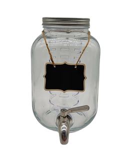 Muestra gratis de arroz fermentado <span class=keywords><strong>dispensador</strong></span> de jugo de <span class=keywords><strong>agua</strong></span> botellas de almacenamiento botella bombona - Product Image 1