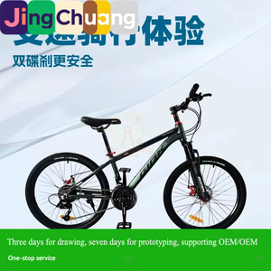 Bicicletta da Montagna in Alluminio per Esportazione, a Velocità Variabile, 24/26/27.5 Pollici, 24 Velocità, per Uomini e Donne, Bici per Studenti - Product Image 4