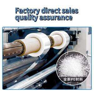 PE ملف صغير لف فيلم 5cm6cm10cm الوجبات الجاهزة علبة التعبئة والتغليف غشاء مانع للتسرب الصناعية مصغرة شريط ستريتش - Product Image 6