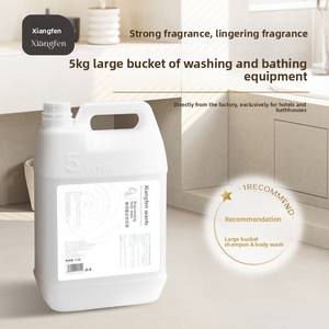 Gel Douche Moussant Corporel Hydratant et Éclaircissant à la Niacinamide, Parfum Rose, en Fût de 5L – Vente en Gros Usine - Product Image 5