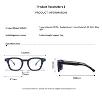 Lunettes de protection anti-lumière bleue unisexe Sunray, monture carrée épaisse, style vintage européen, pour hommes et femmes