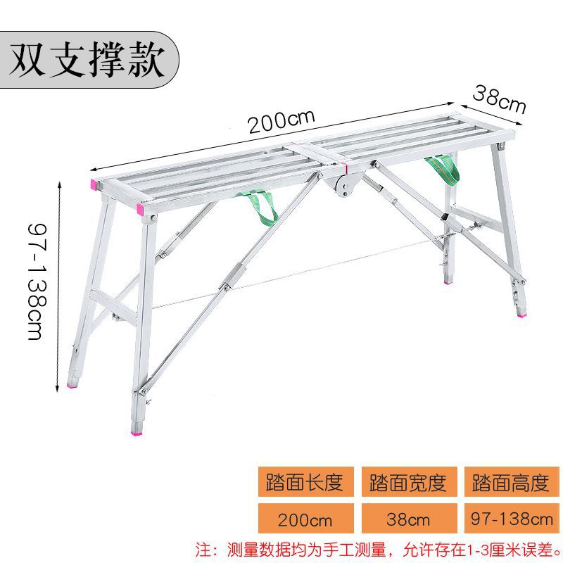 MD-FG-120*40-S