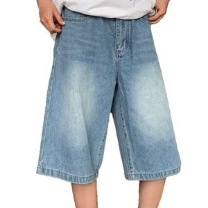 Shorts en jean imperméables pour hommes, style décontracté, coupe droite, nouvelle collection été 2025, tendance Hong Kong, marque transfrontalière - Product Image 5