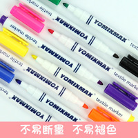 Marqueur textile permanent imperméable non toxique Yomixmax 661/662 8/12/24 couleurs pour peinture DIY sur chaussures et t-shirts