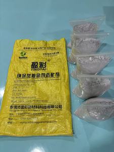 สารเคมีสกัดทองคำ RE-YINCAI ความบริสุทธิ์ 99.6% ปลอดสารพิษ สำหรับกระบวนการสกัดทองคำด้วยวิธี Heap Leaching CIP CIL สำหรับการแปรรูปแร่ ระดับอุตสาหกรรม <span class=keywords><strong>pH</strong></span> 9-11 - Product Image 6