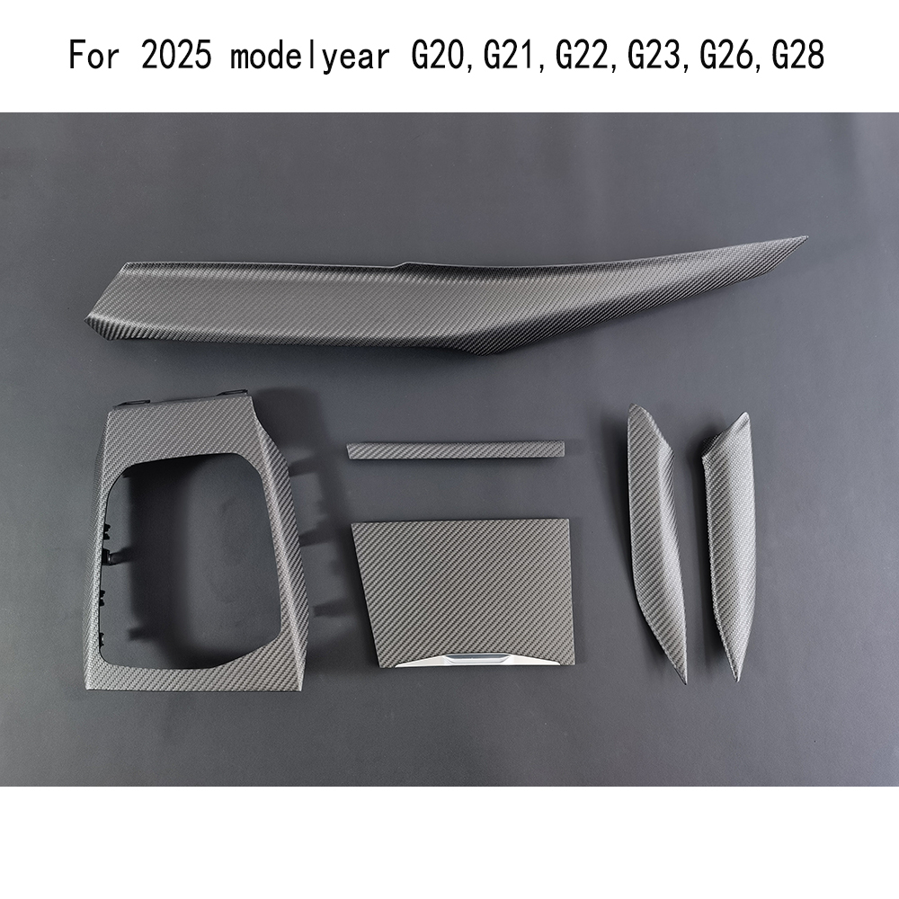 Fibre de carbone sèche 2025