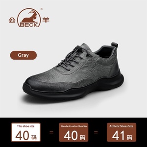 Chaussures de sport décontractées en cuir de vache véritable pour homme, légères, antidérapantes, avec fermeture élastique, résistantes à l'usure, toutes saisons, OEM - Product Image 6