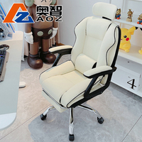 2024 Chaise de jeu en cuir Pu à dossier haut inclinable Chaise d'ordinateur inclinable à dossier haut